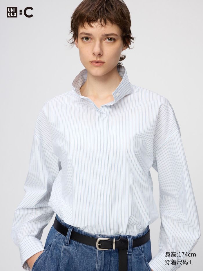 UNIQLO:C босоо захтай сорочка