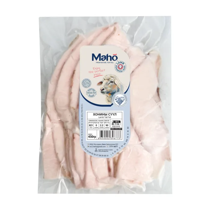 Хонины сүүл