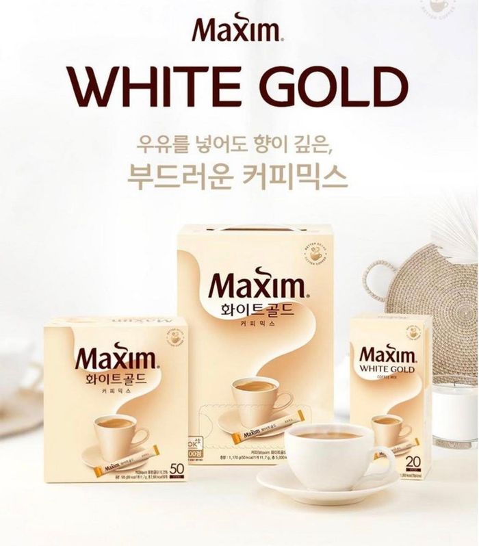 Maxim White Gold 180ш