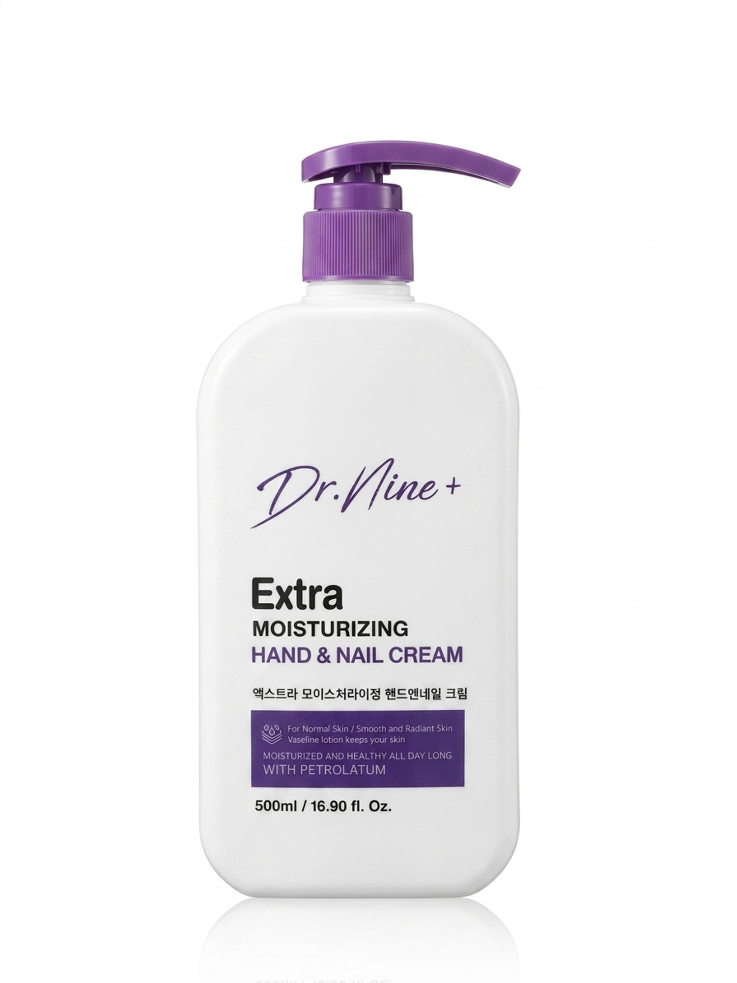 Dr.Nine+ Extra Moisturizing Hand & Nail Cream 500ml 