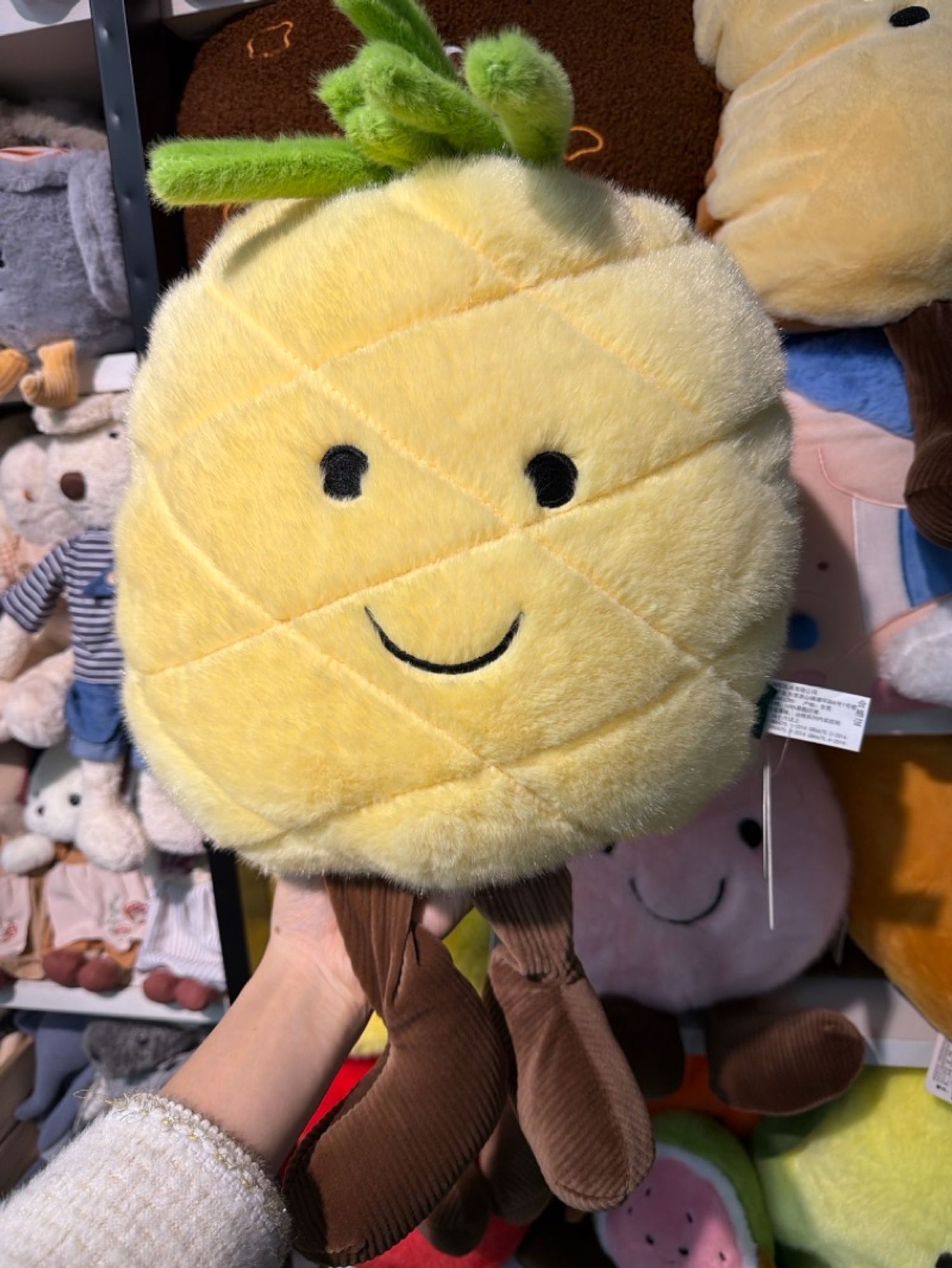 Чихмэл тоглоом