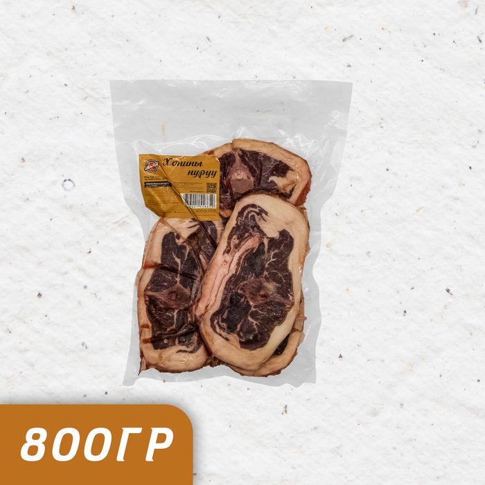 Хонины нуруу 800гр