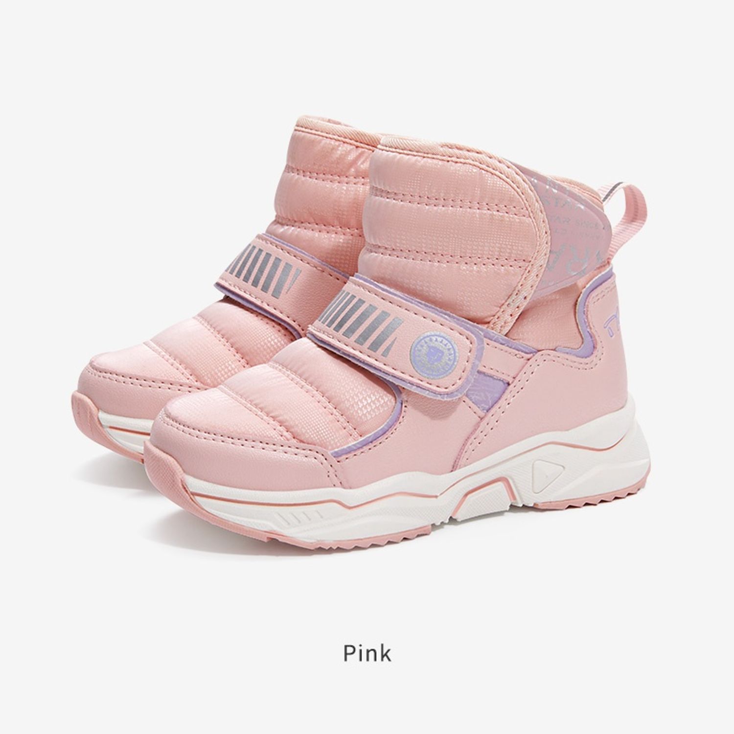 Цасны гутал