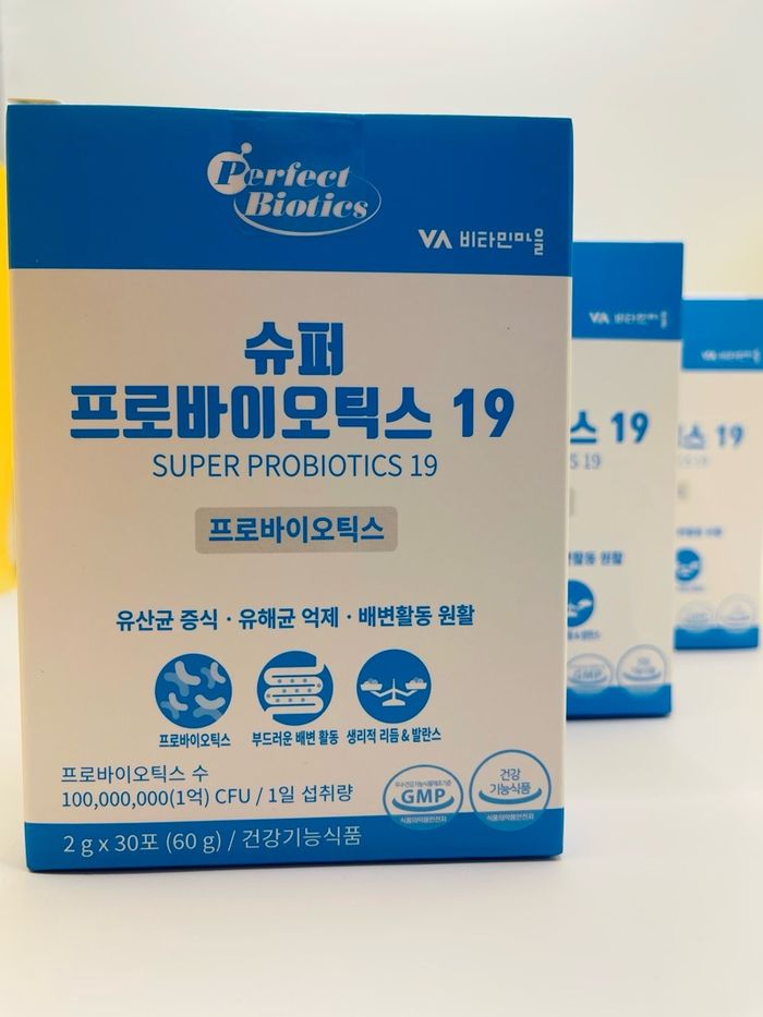 Ашигтай бактери