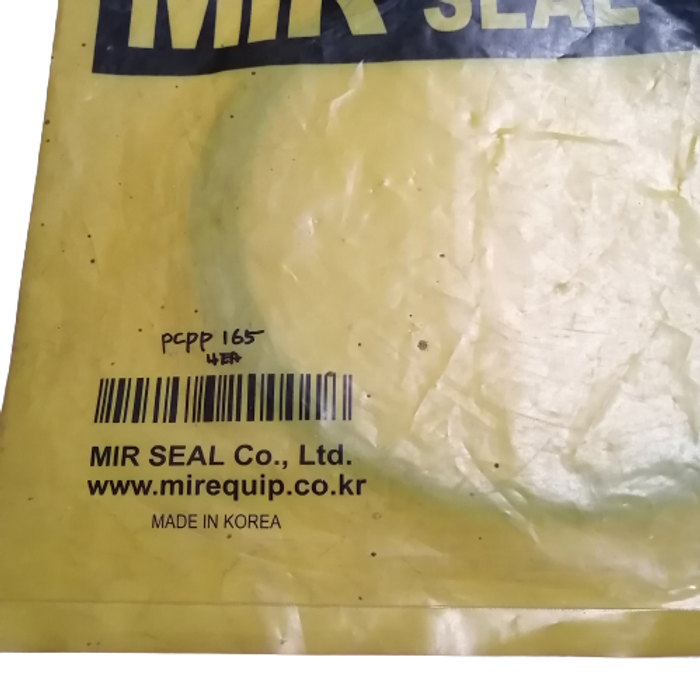 O-Ring, Кольц Резин