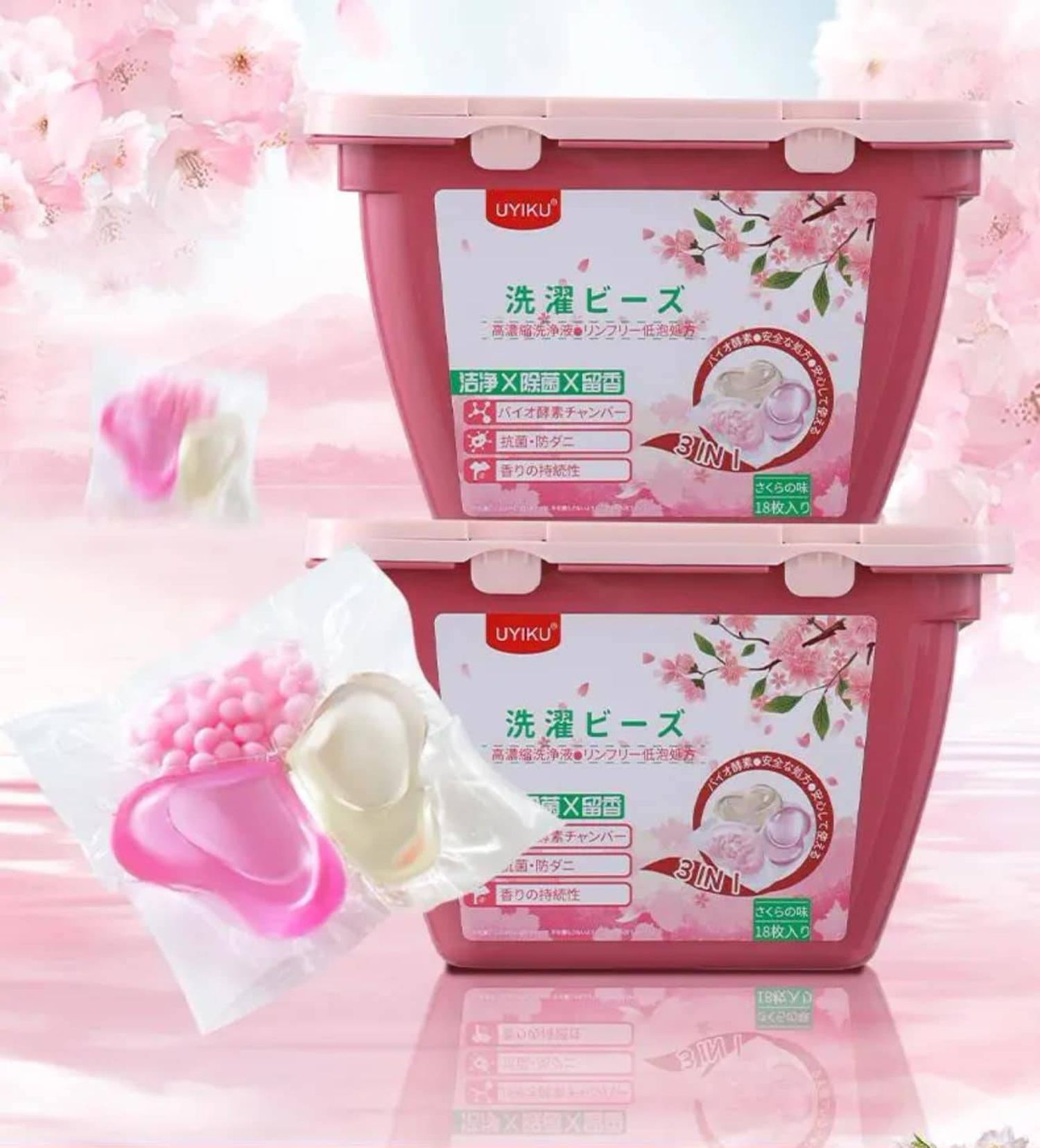 Гурвалсан үйлдэлт угаалгын гелэн вок