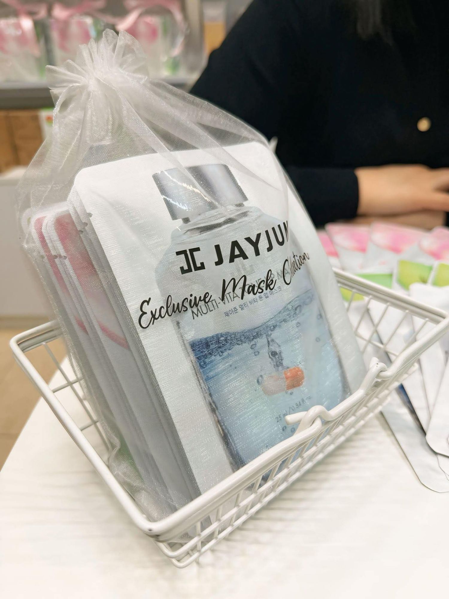 JAYJUN Exclusive Mask Collection 15ш