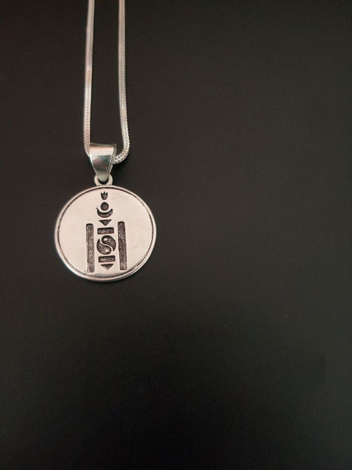 Монгол Соёмбо зүүлт