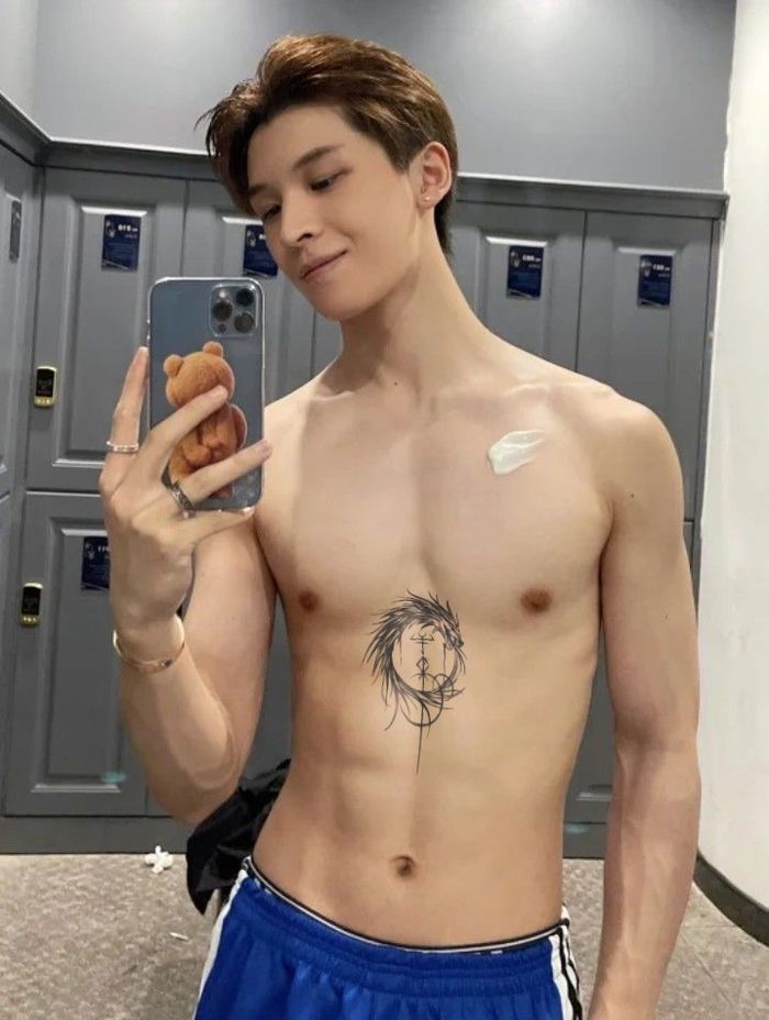 Ouroboros Dragon Сүүлээ Идэгч 