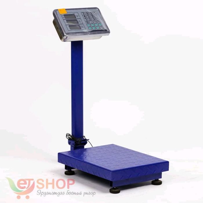 Цахилгаан хил (300кг)