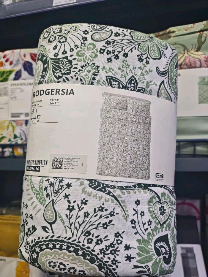 Шанхай ikea 2 хүн даавуу