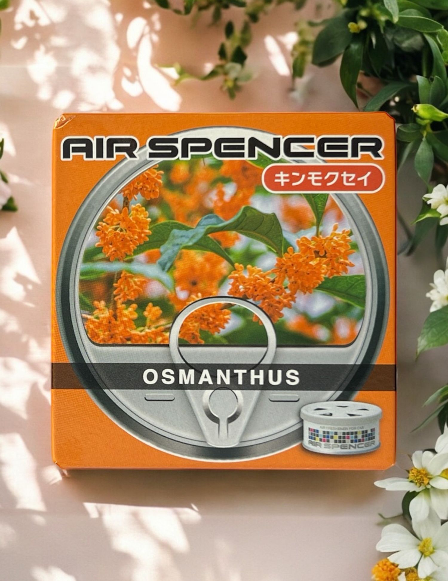 A111 Osmanthus