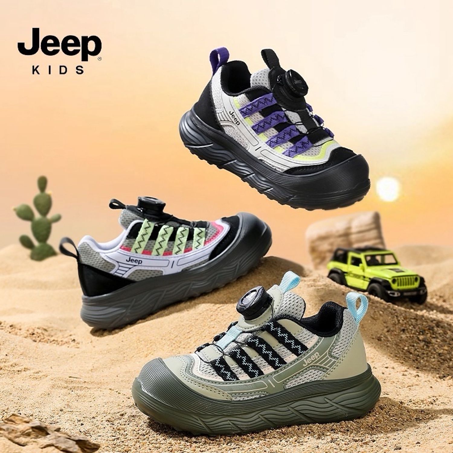 JEEP пүүз