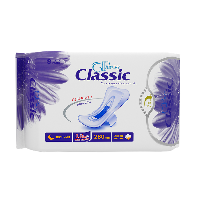 Ариун цэврийн хэрэглэл Cl