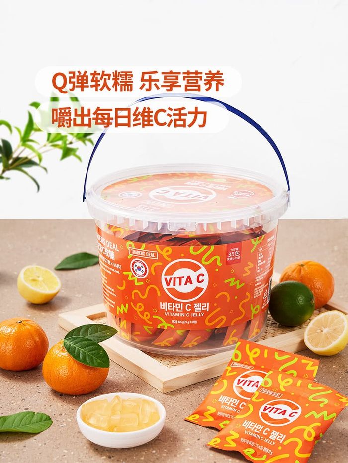 Traders Deal x Kwangdong Vitamin C Jelly 945гр(27гр*35ш)