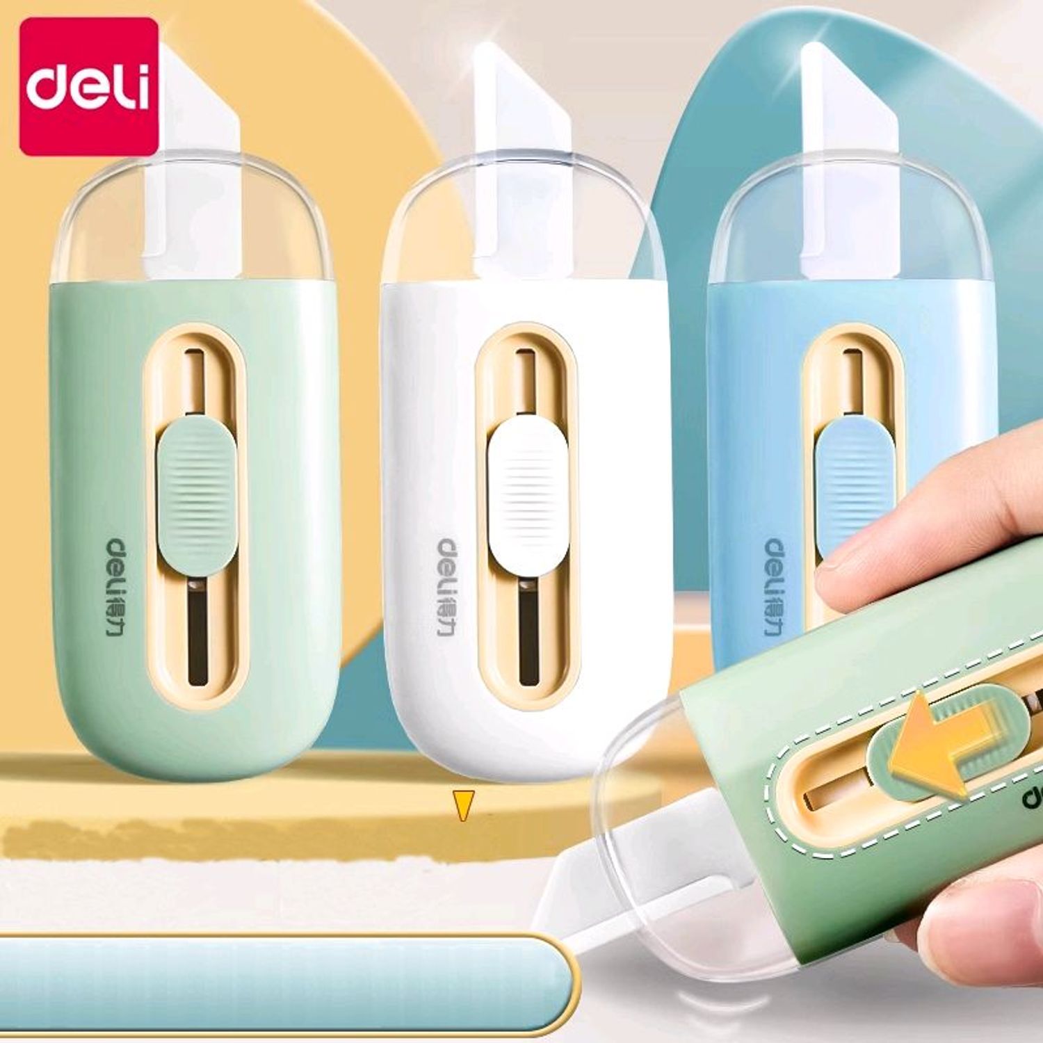 Цаасны хутга Deli TD262