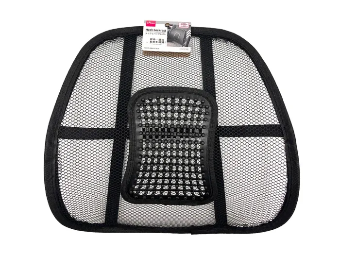 Суудлын нуруу амраагч