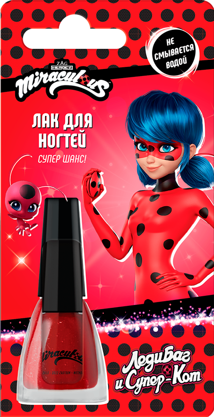 Хумсны лак