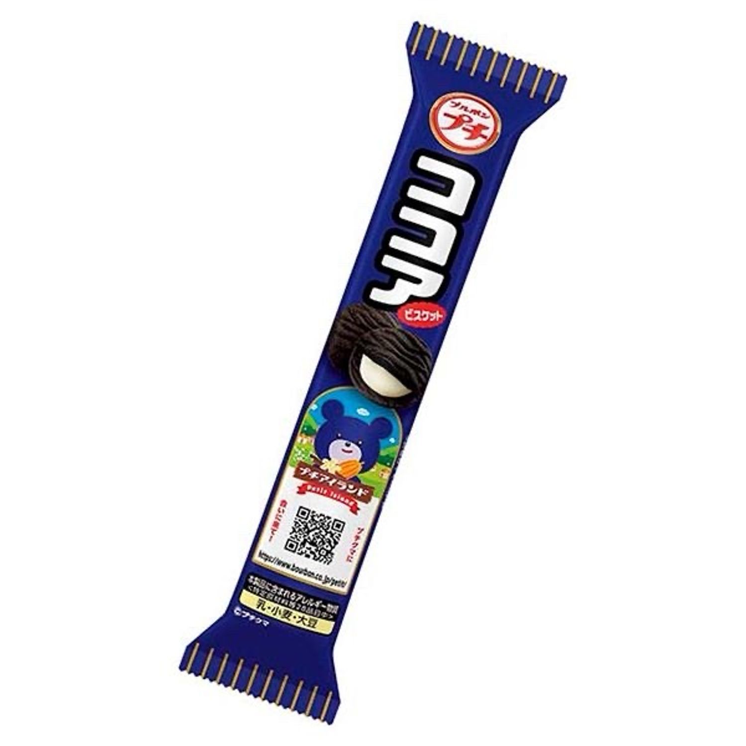 Bourbon жигнэмэг  cacao 