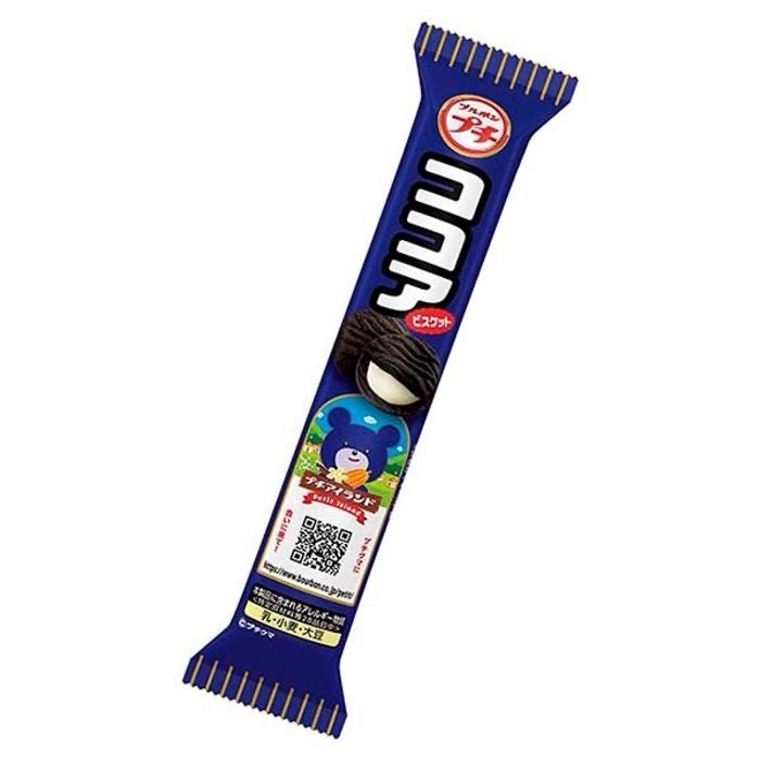 Bourbon жигнэмэг  cacao 