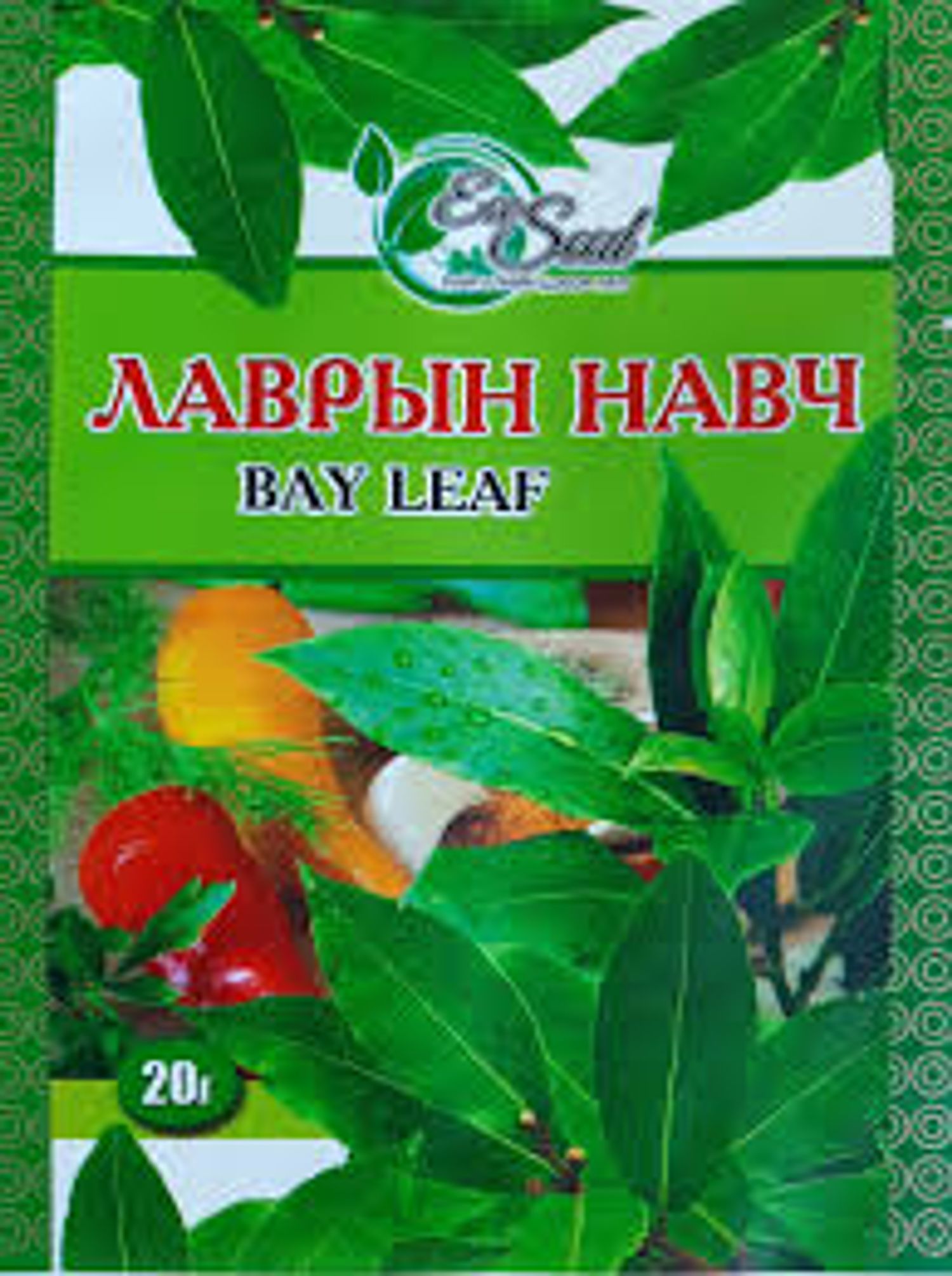 Лаврын навч 20г