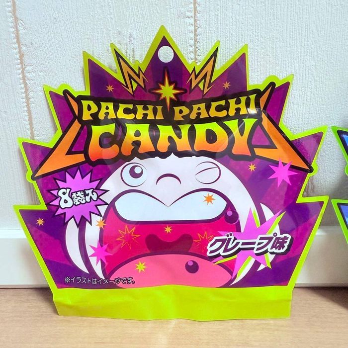 Тэсэрдэг чихэр 8ш /Усан үзмийн амттай/