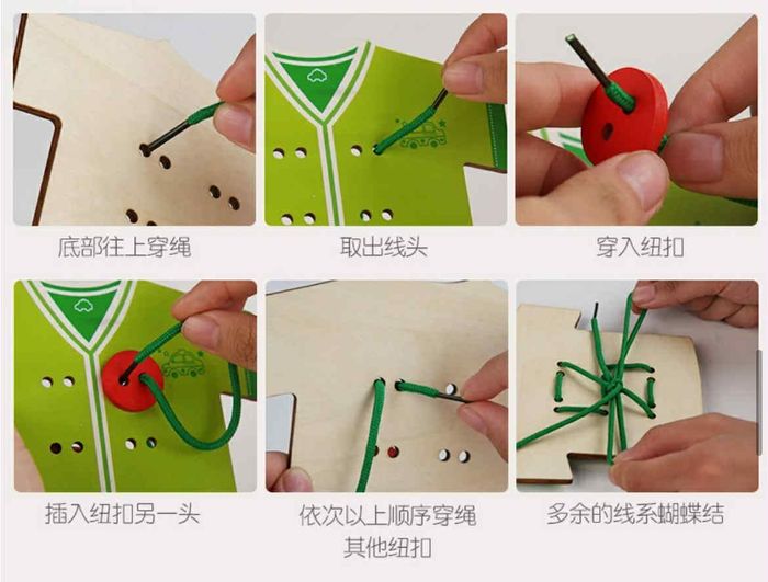 wooden lacing game цэнхэр