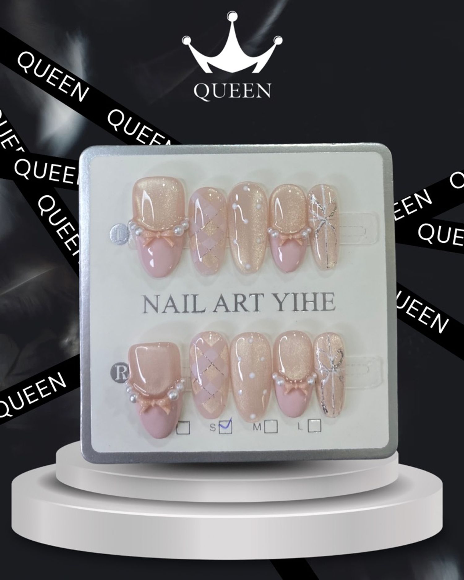 Наадаг хумс 