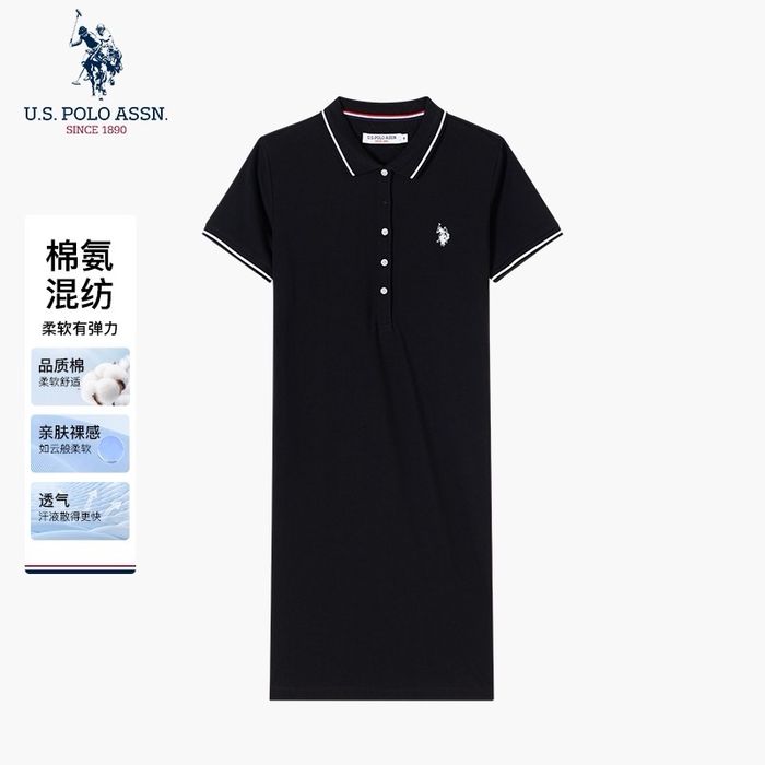 U.S.POLO Плаж