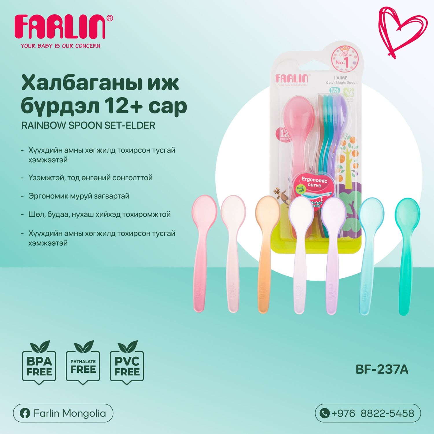 https://cdn.zochil.shop/67ec64cb-4cf1-4ad2-a10e-98cec7162b22_t1500.jpg