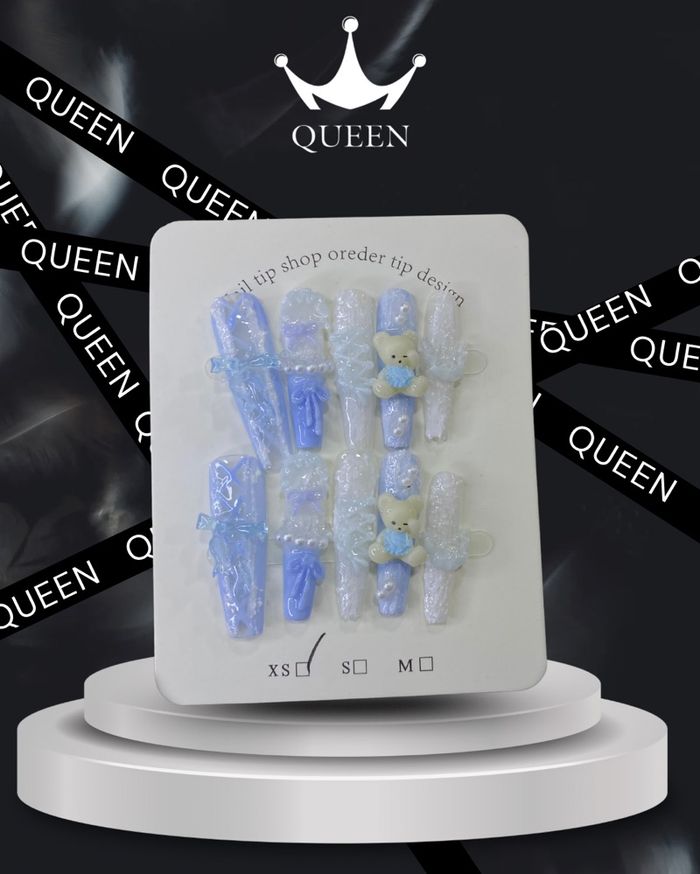 Наадаг хумс 