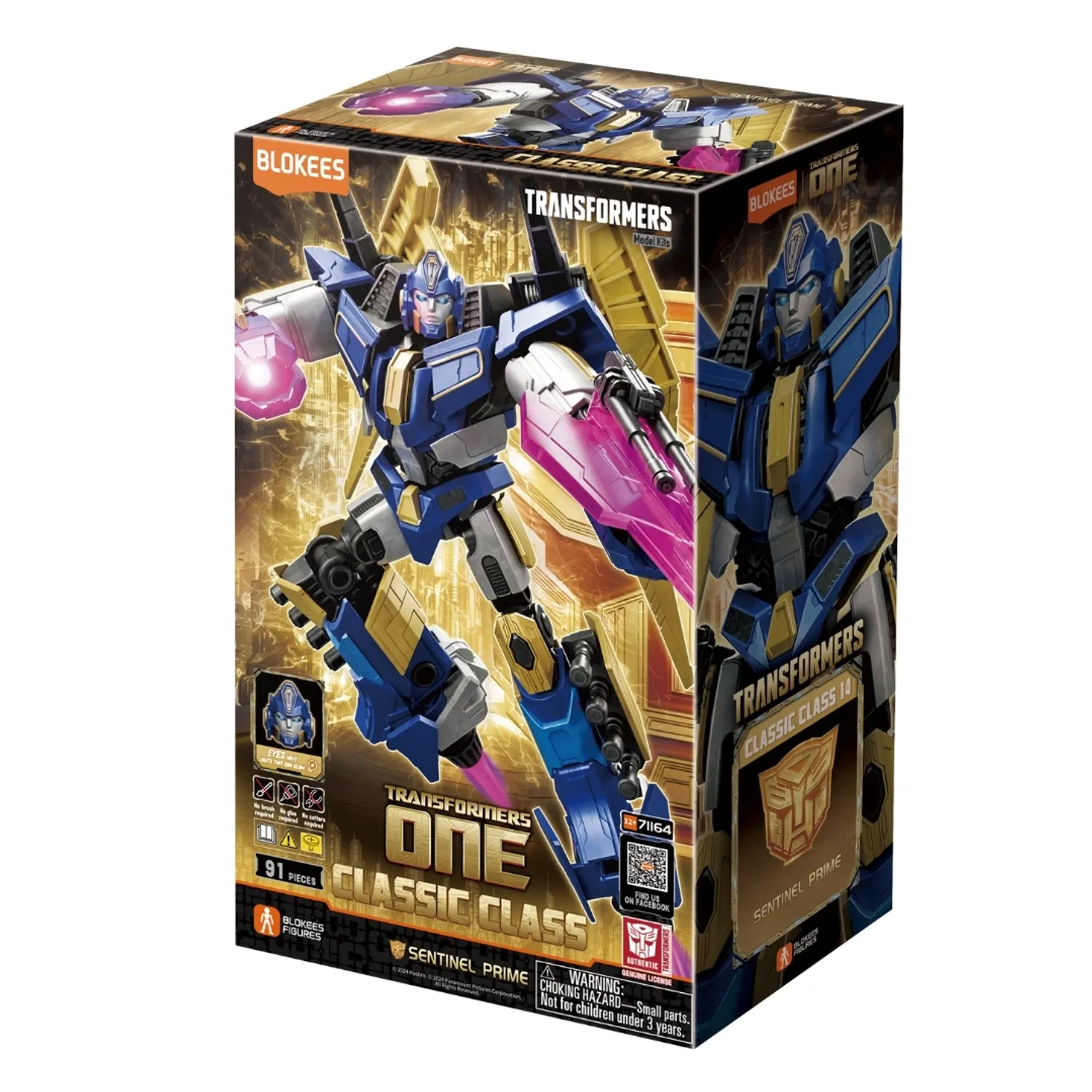 Sentinel Prime-One Class