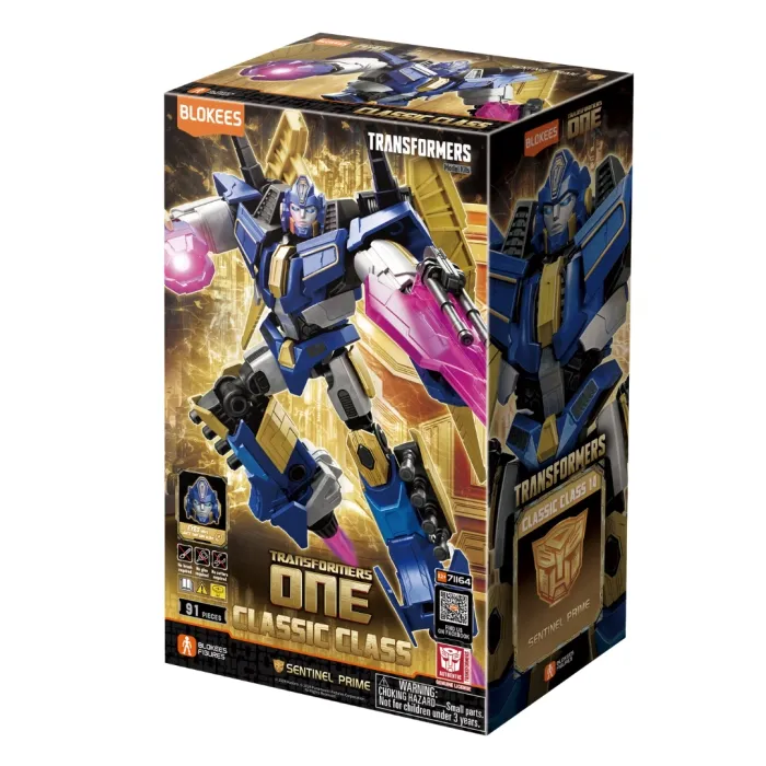 Sentinel Prime-One Class