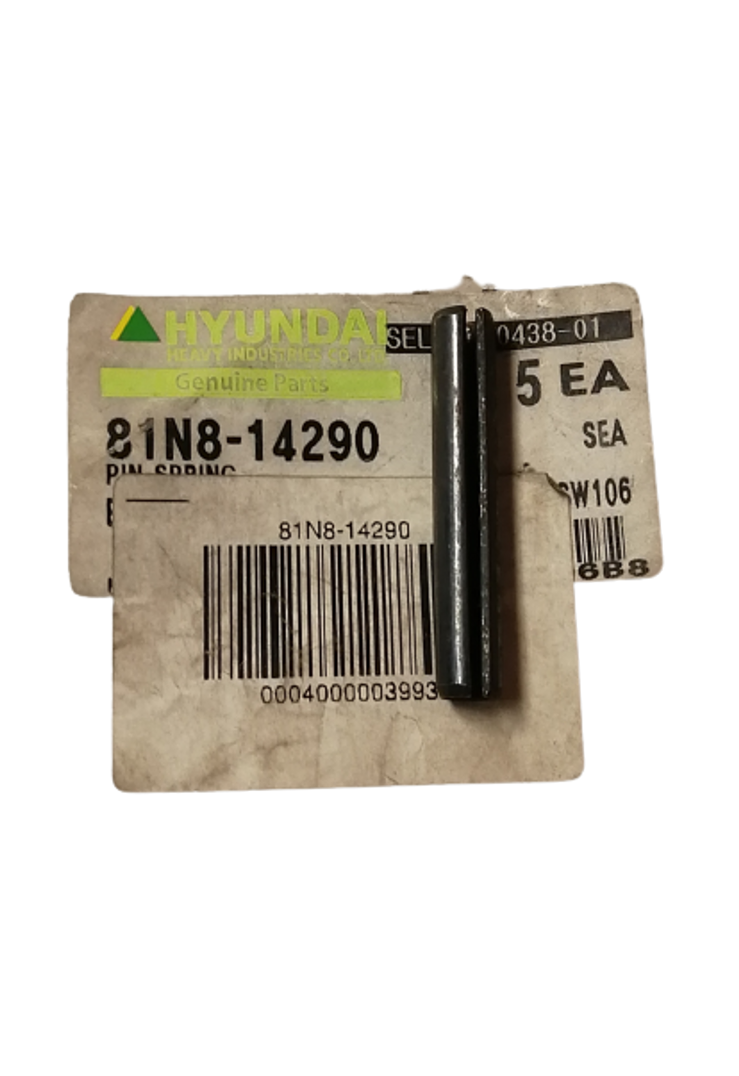 PIN-SPRING / Пүршнй пальц