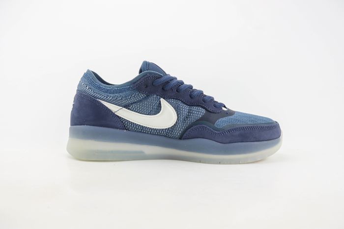 Nike SB PS8 Obsidian