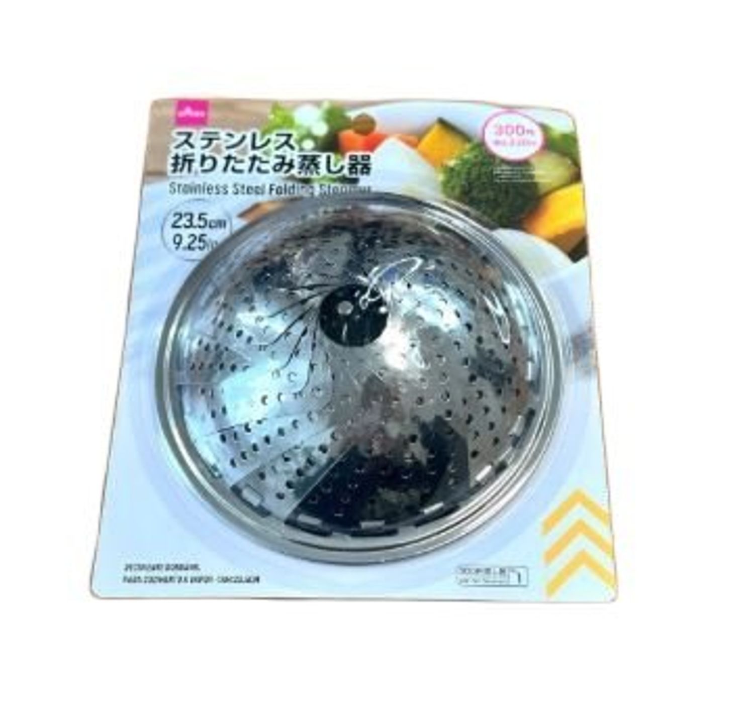 Жигнүүр эвхэгддэг 5955