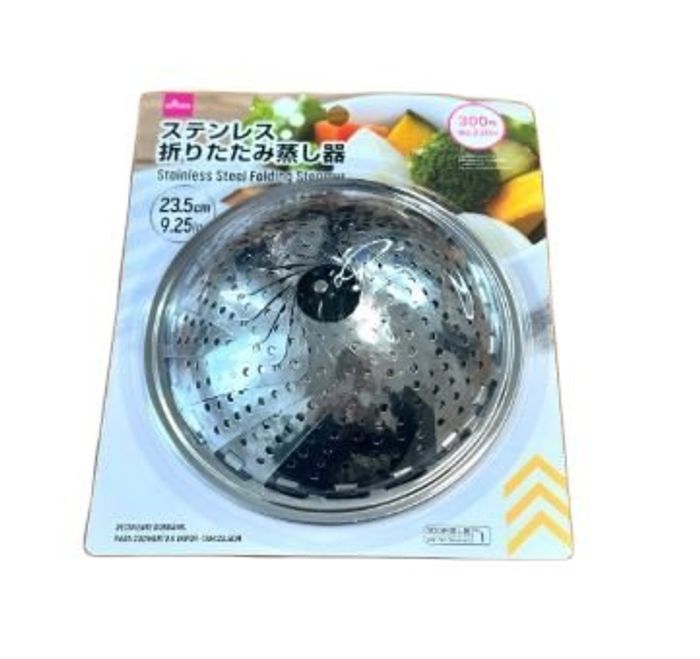 Жигнүүр эвхэгддэг 5955