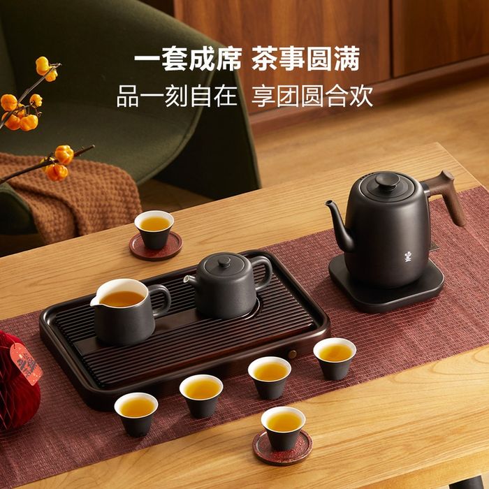 Mingzhen цайны сет