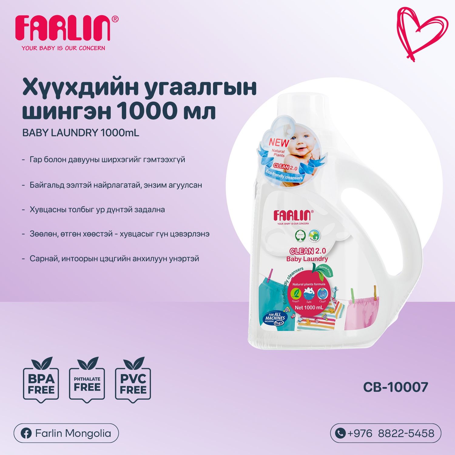 https://cdn.zochil.shop/6886f725-41f9-4fa1-bafc-015ea9a96a23_t1500.jpg