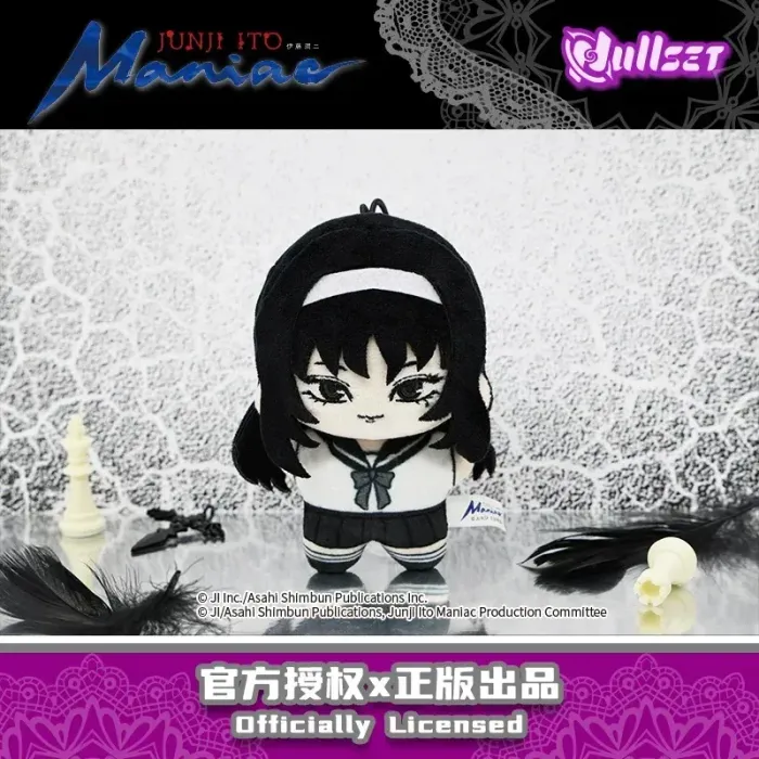  Junji ito Starfish shape Doll series Tomie plush Blind box