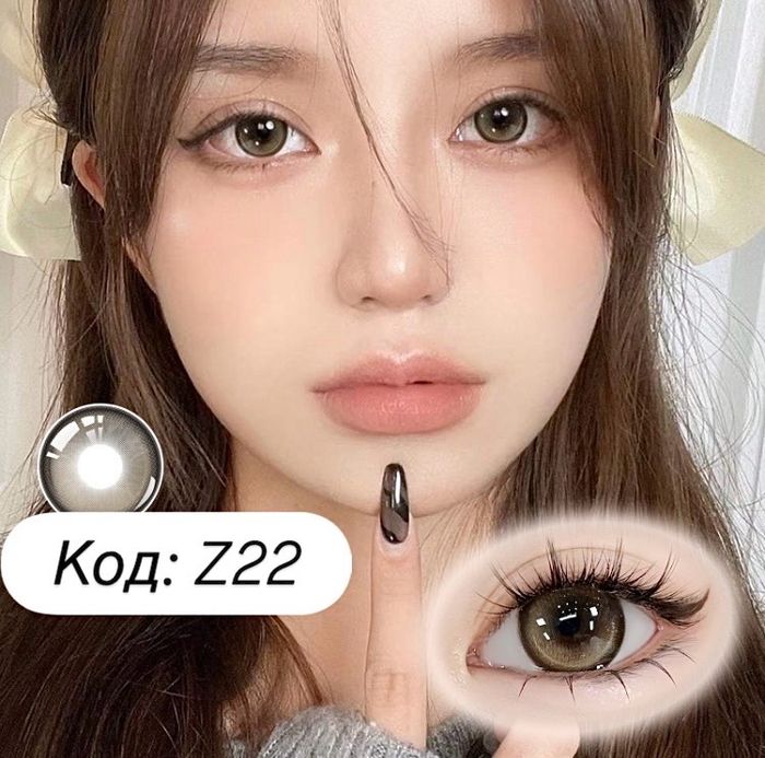 Харааны линз