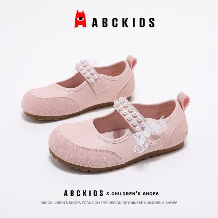 ABCKIDS пүүз