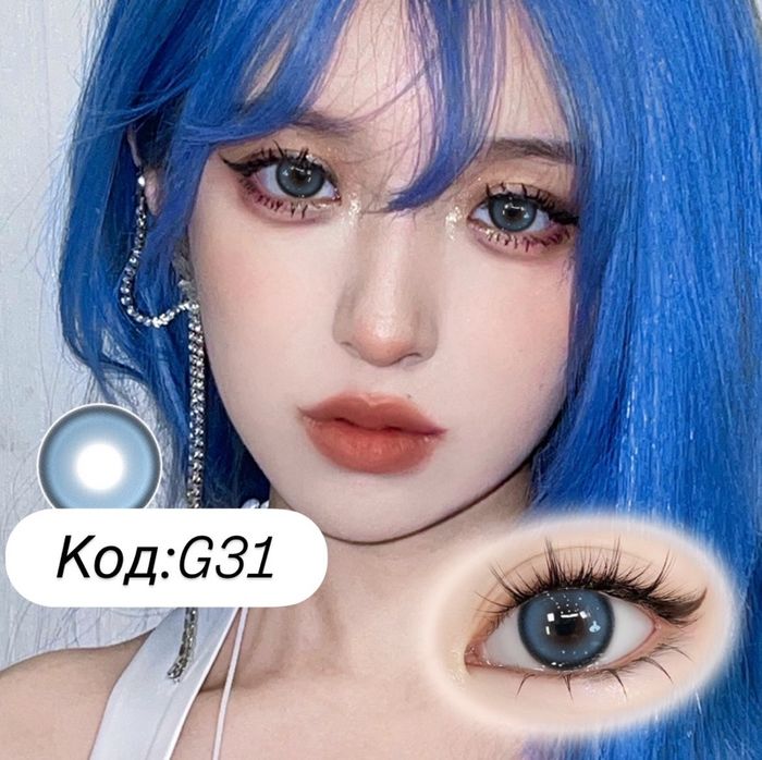 гоёлын линз