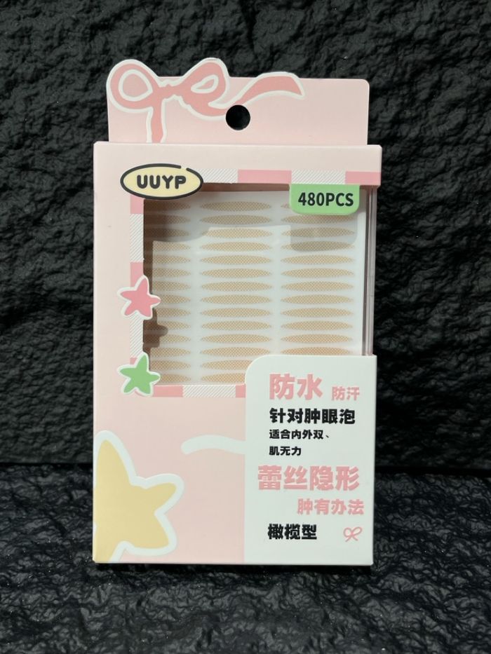 Наадаг давхраа