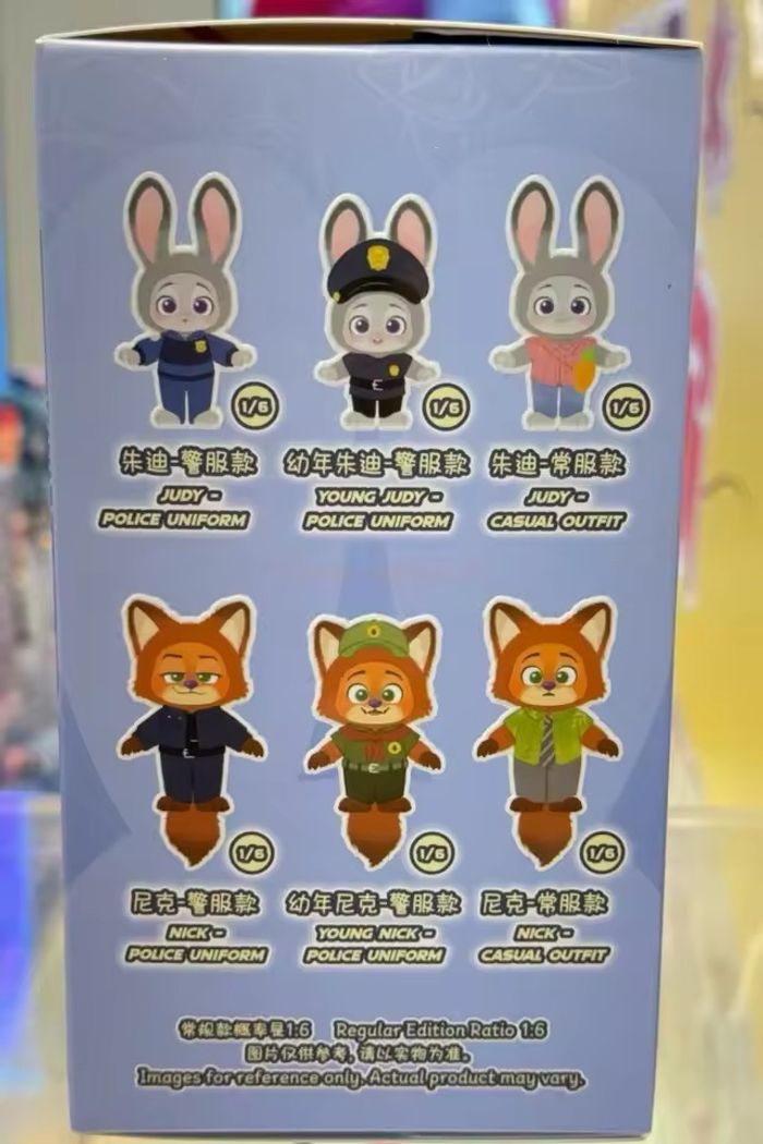 Zootopia blindbox