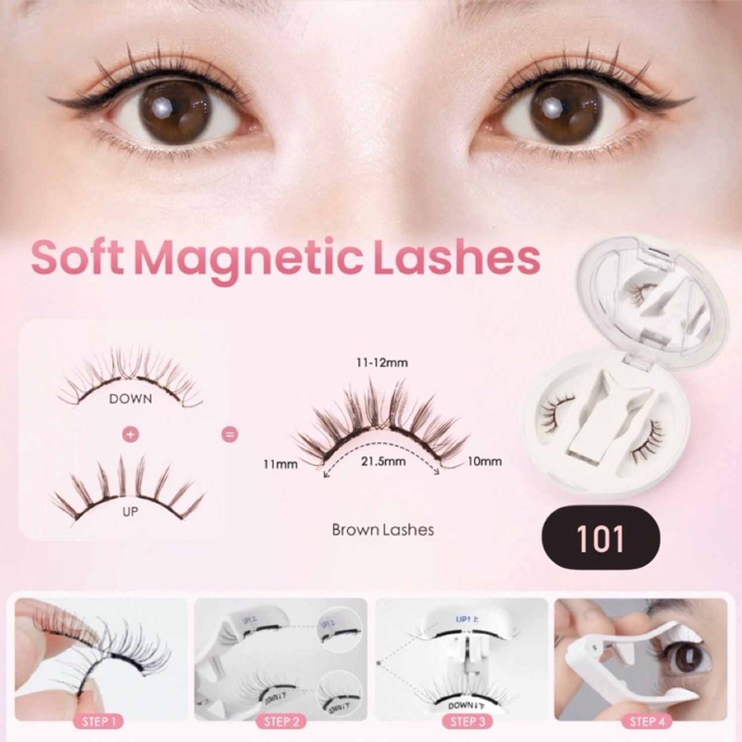 Соронзтой сормуус