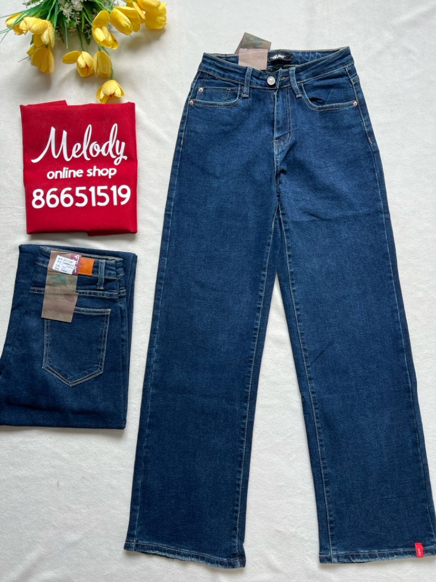 Edc har huh jeans