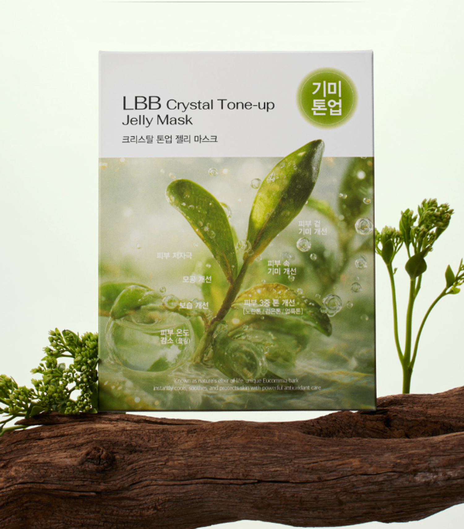 LBB Crystal Tone-Up Jelly Mask