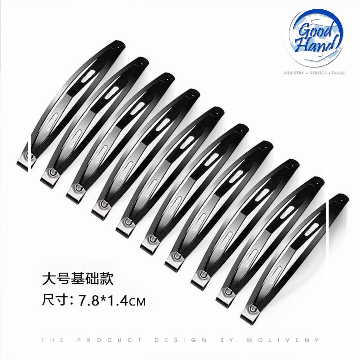 Пад- энгийн хар / 10ш