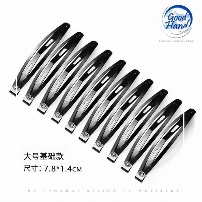 Пад- энгийн хар / 10ш